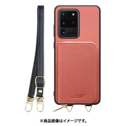 Galaxy S20 Ultra 用 小銭入れ付きスマホケース/PUレザー/ストラップ付き コスモス WORK24MPGX-CSM-GS20U