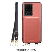 Galaxy S20 Ultra 用 小銭入れ付きスマホケース/PUレザー/ストラップ付き コスモス WORK24MPGX-CSM-GS20U