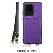 Galaxy S20 Ultra 用 小銭入れ付きスマホケース/PUレザー/ストラップ付き バイオレット WORK24MPGX-VL-GS20U
