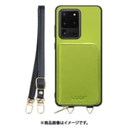 Galaxy S20 Ultra 用 小銭入れ付きスマホケース/PUレザー/ストラップ付き ライムグリーン WORK24MPGX-LG-GS20U