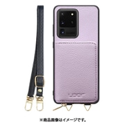 Galaxy S20 Ultra 用 小銭入れ付きスマホケース/本革/ストラップ付き ラベンダー WORK25MPGX-PL-GS20U
