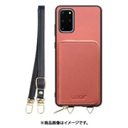 Galaxy S20+ 用 小銭入れ付きスマホケース/PUレザー/ストラップ付き コスモス WORK24MPGX-CSM-GS20P