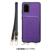 Galaxy S20+ 用 小銭入れ付きスマホケース/PUレザー/ストラップ付き バイオレット WORK24MPGX-VL-GS20P