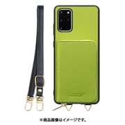Galaxy S20+ 用 小銭入れ付きスマホケース/PUレザー/ストラップ付き ライムグリーン WORK24MPGX-LG-GS20P