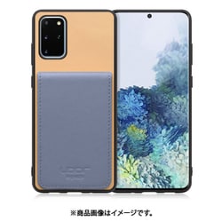 Galaxy S20+ 用 折り畳み式カードポケット/本革/4枚収納 ベージュブルー WORK56SCGX-BGBU-GS20P