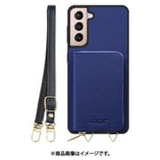 Galaxy S21+5G 用 小銭入れ付きスマホケース/PUレザー/ストラップ付き ネイビー WORK24MPGX-NY-GS21P