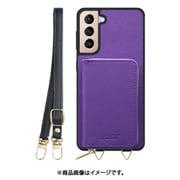 Galaxy S21+5G 用 小銭入れ付きスマホケース/PUレザー/ストラップ付き バイオレット WORK24MPGX-VL-GS21P