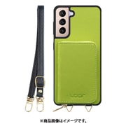 Galaxy S21+5G 用 小銭入れ付きスマホケース/PUレザー/ストラップ付き ライムグリーン WORK24MPGX-LG-GS21P