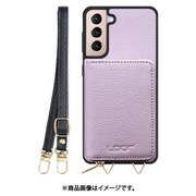 Galaxy S21+5G 用 小銭入れ付きスマホケース/本革/ストラップ付き ラベンダー WORK25MPGX-PL-GS21P