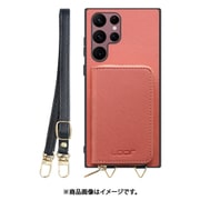 Galaxy S22 Ultra 用 小銭入れ付きスマホケース/PUレザー/ストラップ付き コスモス WORK24MPGX-CSM-GS22U
