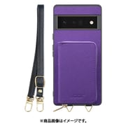 WORK24MPGG-VL-GPX6P [Google Pixel6 Pro 用 小銭入れ付きスマホケース/PUレザー/ストラップ付き バイオレット]