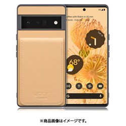 WORK56SCGG-BG-GPX6P [Google Pixel6 Pro 用 折り畳み式カードポケット/本革/4枚収納 ベージュ]