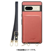 WORK24MPGG-CSM-GPX7 [Google Pixel7 用 小銭入れ付きスマホケース/PUレザー/ストラップ付き コスモス]