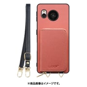 WORK24MPGG-CSM-GPX7P [Google Pixel7 Pro 用 小銭入れ付きスマホケース/PUレザー/ストラップ付き コスモス]