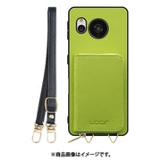 WORK24MPGG-LG-GPX7P [Google Pixel7 Pro 用 小銭入れ付きスマホケース/PUレザー/ストラップ付き ライムグリーン]