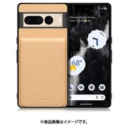 WORK56SCGG-BG-GPX7P [Google Pixel7 Pro 用 折り畳み式カードポケット/本革/4枚収納 ベージュ]