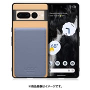 WORK56SCGG-BGBU-GPX7P [Google Pixel7 Pro 用 折り畳み式カードポケット/本革/4枚収納 ベージュブルー]