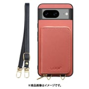WORK24MPGG-CSM-GPX8 [Google Pixel8 用 小銭入れ付きスマホケース/PUレザー/ストラップ付き コスモス]