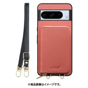 WORK24MPGG-CSM-GPX8P [Google Pixel8 Pro 用 小銭入れ付きスマホケース/PUレザー/ストラップ付き コスモス]