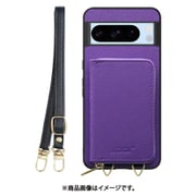 WORK24MPGG-VL-GPX8P [Google Pixel8 Pro 用 小銭入れ付きスマホケース/PUレザー/ストラップ付き バイオレット]