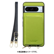 WORK24MPGG-LG-GPX8P [Google Pixel8 Pro 用 小銭入れ付きスマホケース/PUレザー/ストラップ付き ライムグリーン]