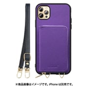 WORK24MPIP-VL-IP2067 [iPhone 12 Pro Max 用 小銭入れ付きスマホケース/PUレザー/ストラップ付き バイオレット]