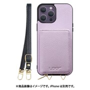WORK25MPIP-PL-IP14PM [iPhone 14 Pro Max 用 小銭入れ付きスマホケース/本革/ストラップ付き ラベンダー]