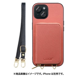 WORK24MPIP-CSM-IP15 [iPhone 15 用 小銭入れ付きスマホケース/PUレザー/ストラップ付き コスモス]