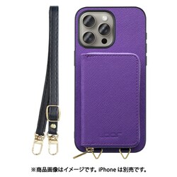 WORK24MPIP-VL-IP15PM [iPhone 15 Pro Max 用 小銭入れ付きスマホケース/PUレザー/ストラップ付き バイオレット]