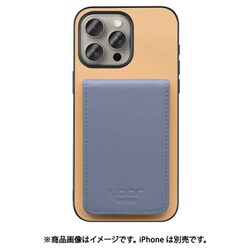 WORK56SCIP-BGBU-IP15PM [iPhone 15 Pro Max 用 折り畳み式カードポケット/本革/4枚収納 ベージュブルー]