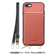 WORK24MPIP-CSM-7 [iPhone 7/8/SE 用 小銭入れ付きスマホケース/PUレザー/ストラップ付き コスモス]