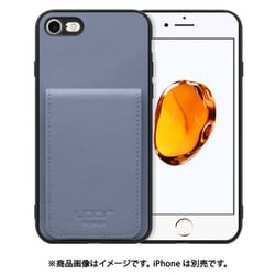 WORK56SCIP-BU-7 [iPhone 7/8/SE 用 折り畳み式カードポケット/本革/4枚収納 ブルー]