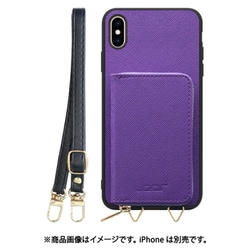WORK24MPIP-VL-XSM [iPhone XSMax 用 小銭入れ付きスマホケース/PUレザー/ストラップ付き バイオレット]
