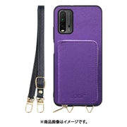 WORK24MPXMI-VL-XRD9T [Redmi 9T 用 小銭入れ付きスマホケース/PUレザー/ストラップ付き バイオレット]