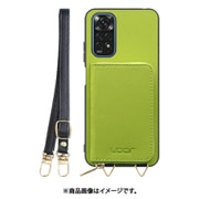 WORK24MPXMI-LG-MIRDN11 [Redmi Note 11 用 小銭入れ付きスマホケース/PUレザー/ストラップ付き ライムグリーン]