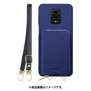WORK24MPXMI-NY-MIRDN9S [Redmi Note 9S 用 小銭入れ付きスマホケース/PUレザー/ストラップ付き ネイビー]