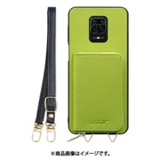 WORK24MPXMI-LG-MIRDN9S [Redmi Note 9S 用 小銭入れ付きスマホケース/PUレザー/ストラップ付き ライムグリーン]