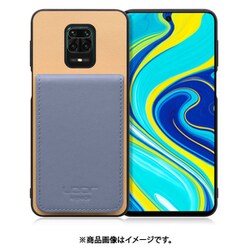 WORK56SCXMI-BGBU-MIRDN9S [Redmi Note 9S 用 折り畳み式カードポケット/本革/4枚収納 ベージュブルー]