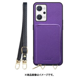 WORK24MPOPP-VL-ORENO7A [Reno9A/7A 用 小銭入れ付きスマホケース/PUレザー/ストラップ付き バイオレット]