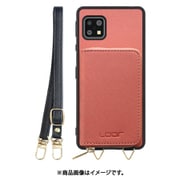WORK24MPAO-CSM-ASE4 [AQUOS sense 5G/4/basic/Lite 用 小銭入れ付きスマホケース/PUレザー/ストラップ付き コスモス]