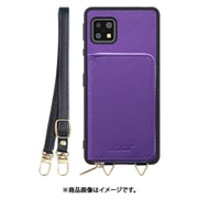 WORK24MPAO-VL-ASE4 [AQUOS sense 5G/4/basic/Lite 用 小銭入れ付きスマホケース/PUレザー/ストラップ付き バイオレット]