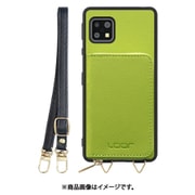 WORK24MPAO-LG-ASE4 [AQUOS sense 5G/4/basic/Lite 用 小銭入れ付きスマホケース/PUレザー/ストラップ付き ライムグリーン]