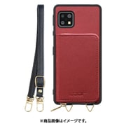 WORK24MPAO-RD-ASE4 [AQUOS sense 5G/4/basic/Lite 用 小銭入れ付きスマホケース/PUレザー/ストラップ付き レッド]