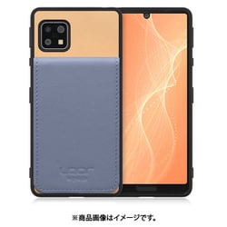 WORK56SCAO-BGBU-ASE4 [AQUOS sense 5G/4/basic/Lite 用 折り畳み式カードポケット/本革/4枚収納 ベージュブルー]