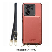 WORK24MPXMI-CSM-XM13T [Xiaomi 13T/13T Pro 用 小銭入れ付きスマホケース/PUレザー/ストラップ付き コスモス]