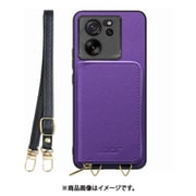WORK24MPXMI-VL-XM13T [Xiaomi 13T/13T Pro 用 小銭入れ付きスマホケース/PUレザー/ストラップ付き バイオレット]
