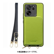 WORK24MPXMI-LG-XM13T [Xiaomi 13T/13T Pro 用 小銭入れ付きスマホケース/PUレザー/ストラップ付き ライムグリーン]