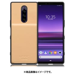 WORK56SCXP-BG-SXP1 [Xperia1 用 折り畳み式カードポケット/本革/4枚収納 ベージュ]