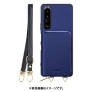 WORK24MPXP-NY-SXP1G3 [Xperia 1 III 用 小銭入れ付きスマホケース/PUレザー/ストラップ付き ネイビー]