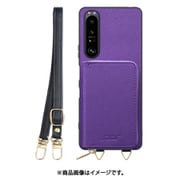 WORK24MPXP-VL-SXP1G3 [Xperia 1 III 用 小銭入れ付きスマホケース/PUレザー/ストラップ付き バイオレット]